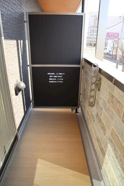 ラヴィベール妙典のバルコニー