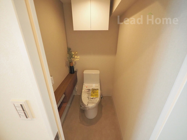 【トイレ】 | シーアイマンション駒場Ａ棟