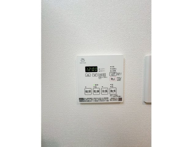ジェノヴィア西川口Ⅲの内装
