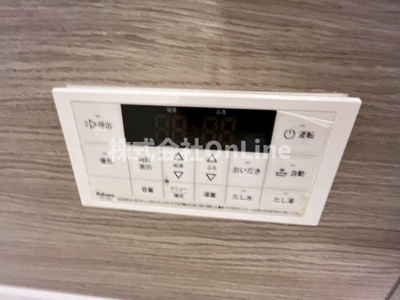 【設備】 | メゾン・ド・五条宮