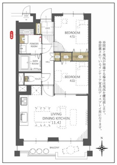 【間取り】 | 日建岸町マンション