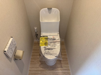 【トイレ】 | 日建岸町マンション