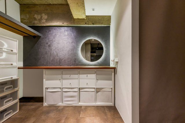 【その他】 | パシフィックニュー自由が丘 | ランドリールーム