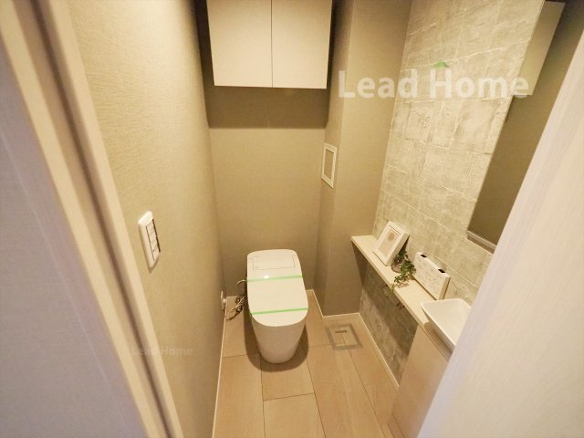 【トイレ】 | ライオンズスクエア用賀