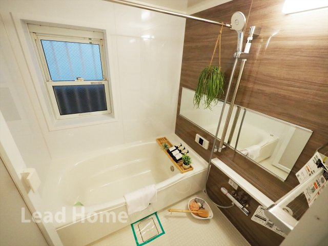 【浴室】 | 世田谷区三宿2丁目