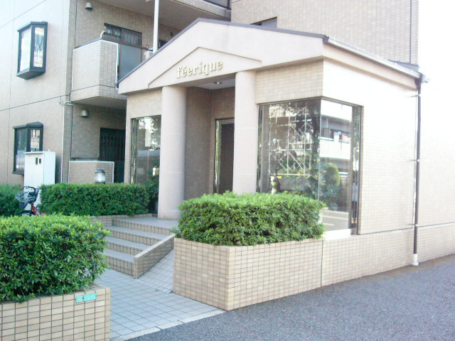 フェ・リークのエントランス