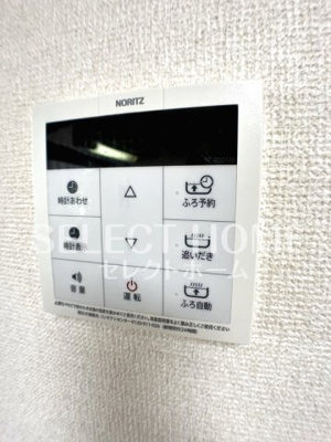 【設備】 | プロニティ杉山Ⅱ | 同型タイプ