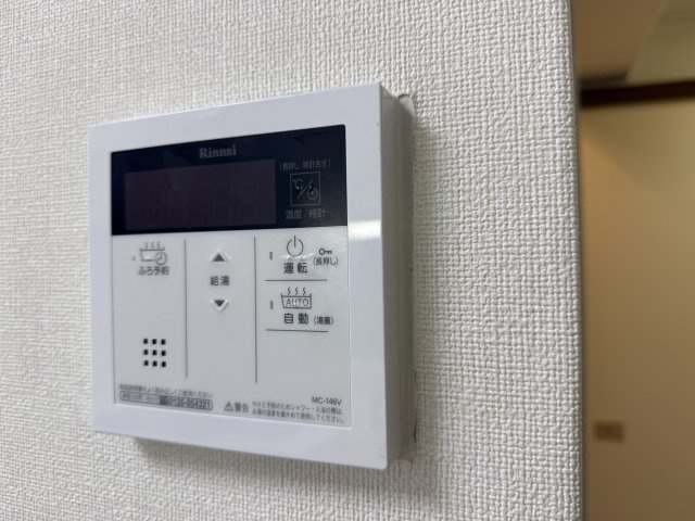 スプルースコート緑地のセキュリティ