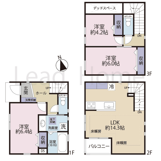 【間取り】 | 世田谷区大原1丁目