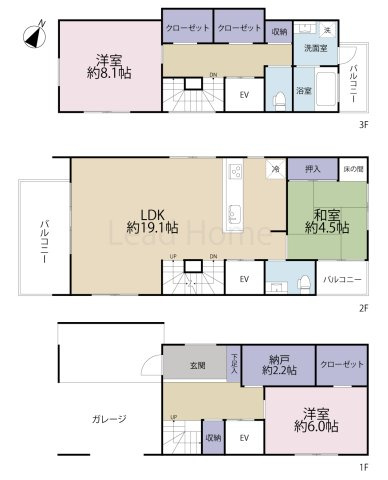 【間取り】 | 世田谷区奥沢2丁目