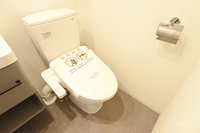 【トイレ】 | セレニテ京橋クレア