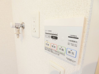 【設備】 | レーブポルト