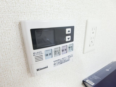 【その他共用部分】 | レーブポルト