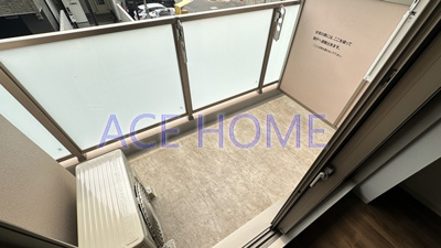 【バルコニー】 | シャルールメゾン桃谷