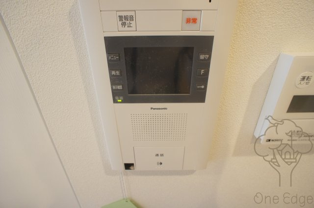 ルアナ北梅田のセキュリティ