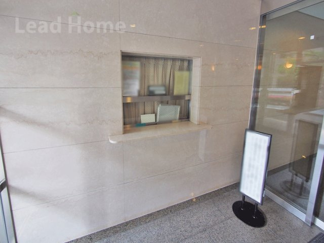 【その他】 | イトーピア目黒青葉台 | 管理人室