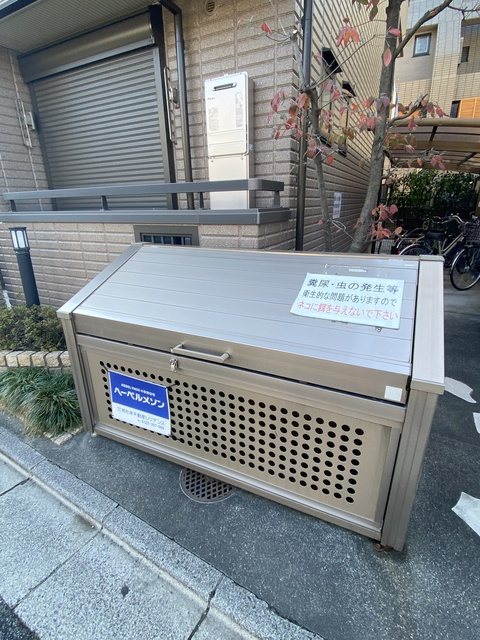 Ville Nordのその他共用部分|◆敷地内にゴミストッカー◆