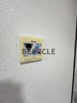 【設備】 | 東野第1グリーンハイツ山科