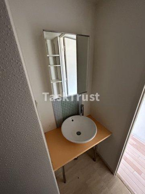 【洗面所】 | セイワパレス京橋コルティーレ