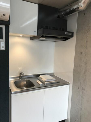 【キッチン】 | ＣＯＣＯＦＬＡＴ池袋Ⅱ |  