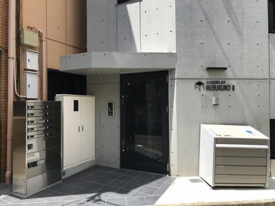 【エントランス】 | ＣＯＣＯＦＬＡＴ池袋Ⅱ |  