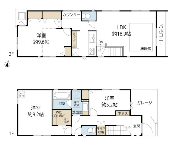 【間取り】 | 目黒区下目黒5丁目