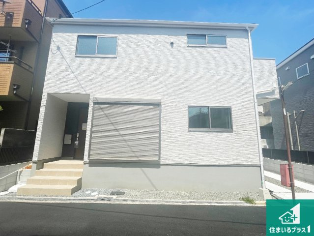 高槻市大塚町　第1期　新築一戸建て