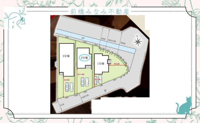 【新築】高崎市下中居町2期　２号棟(全３棟)　グラファーレ　新築建売分譲