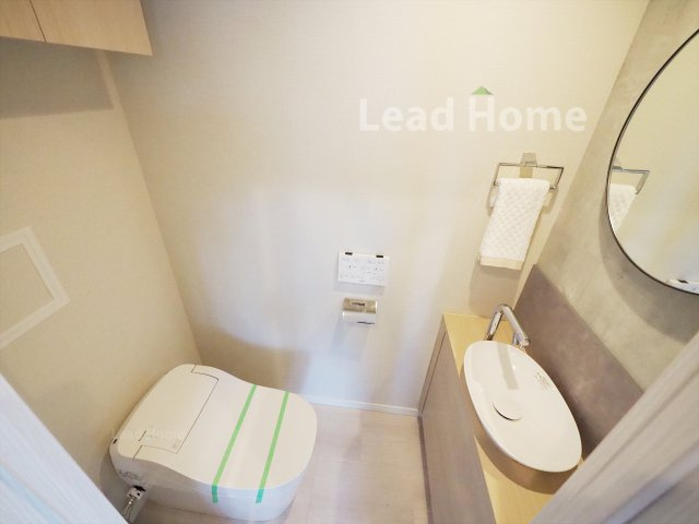 【トイレ】 | イニシアイオ目黒学芸大学