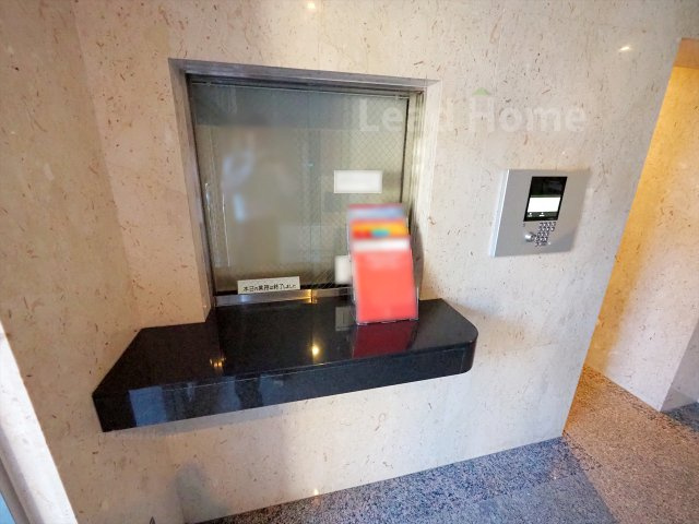 【その他】 | ファミールヒルズ目黒東山 | 管理人室