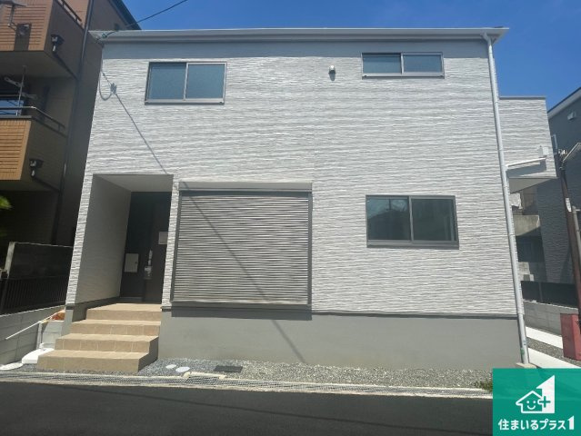 29日(土)30日(日)現地ご見学可能！高槻市大塚町　限定1邸