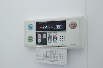 【設備】 | コモドスタイル大塚 | 設備 