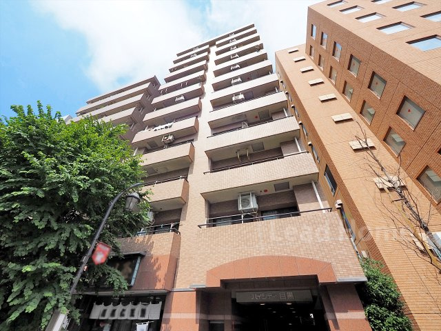 【外観】 | ハイシティ目黒