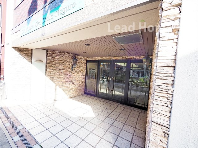 【エントランス】 | ダイアパレスシェルトワレ目黒