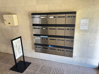 【設備】 | 朝日プラザ北浦和