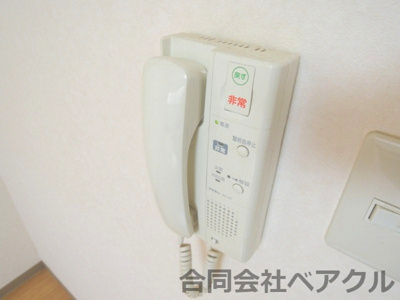 【セキュリティ】 | コーポ伊藤