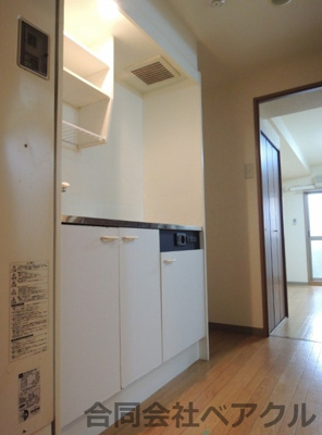 【キッチン】 | コーポ伊藤