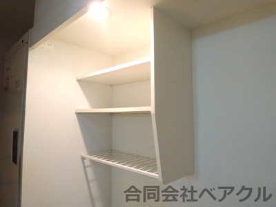 【キッチン】 | コーポ伊藤