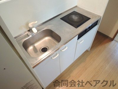 【キッチン】 | コーポ伊藤