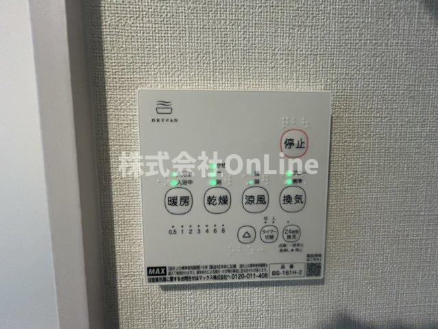 ハーモニーテラス巽西の設備