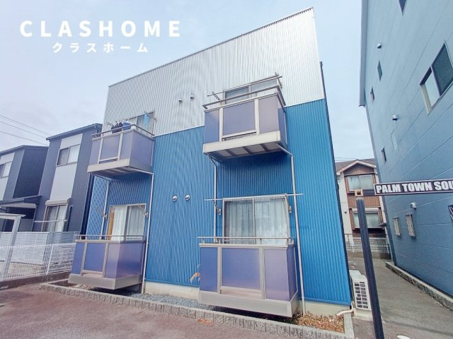 パームタウン サウス　　刈谷市近郊の賃貸ならクラスホーム刈谷店の外観