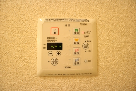 キャンフル　ローレルの設備|パース写真