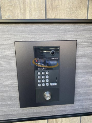 【その他】 | GRAND CINQ