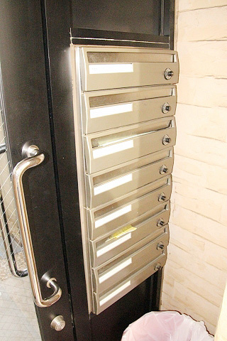 ライフガーデン野方のその他共用部分|メールボックス