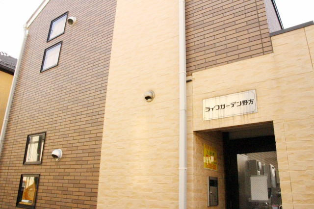 ライフガーデン野方