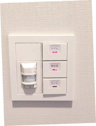 LEFOND PROGRES田原町の設備|人感センサー付き玄関ライト