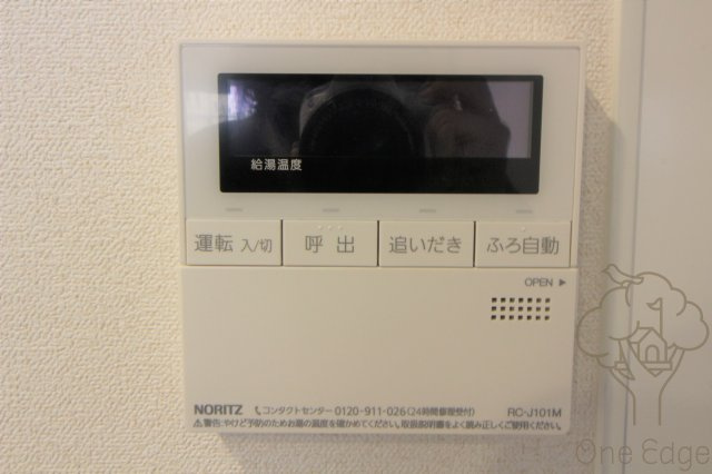 プレサンス天神橋筋六丁目ヴォワールのその他