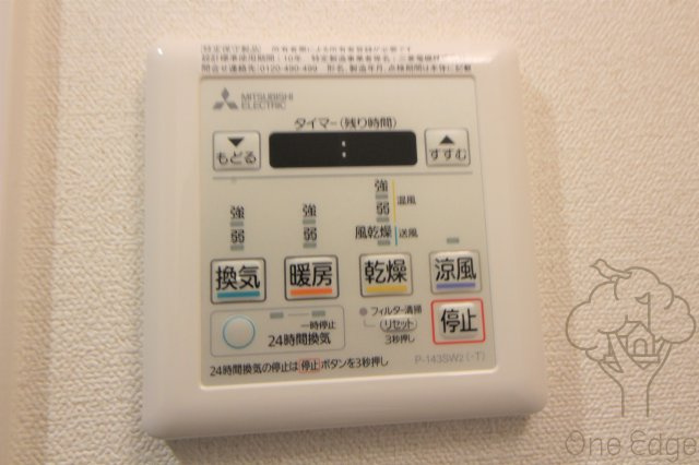 プレサンス天神橋筋六丁目ヴォワールの設備