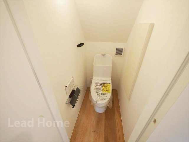 【トイレ】 | 渋谷区東4丁目