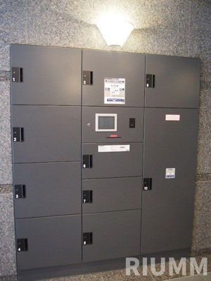 【その他共用部分】 | ルーブル大塚伍番館